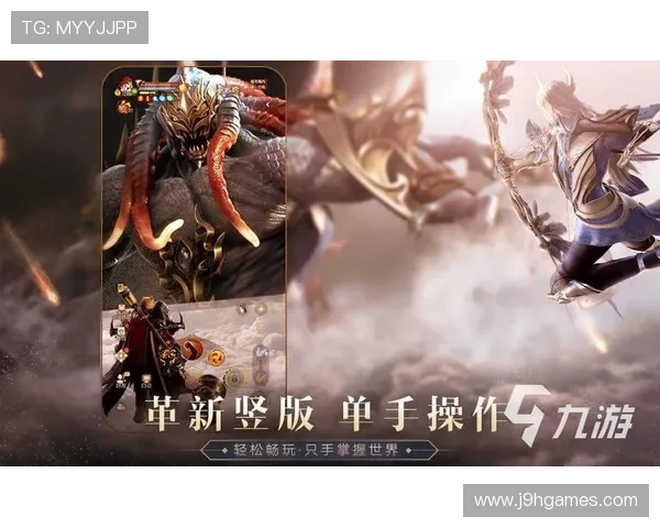 九游会j9官方网站下载安装教程及常见故障排查方法，确保顺利畅玩游戏