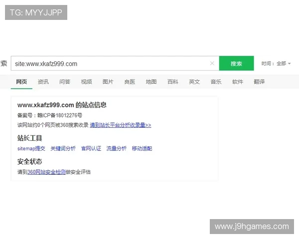 九游俱乐部官网常见问题解答及客服联系方式全方位解决你的疑问