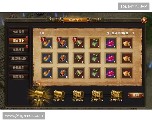 九游大厅中如何高效管理游戏好友和组队玩法提升你的社交体验