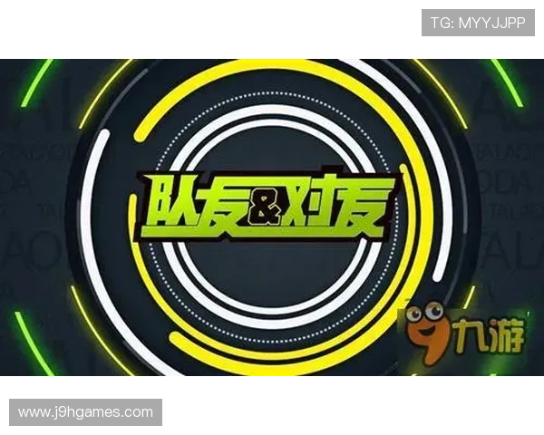 九游体育平台怎么样了解平台的优惠政策与客户服务质量