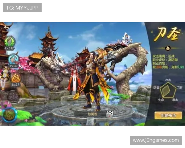 九游电脑版下载官网官方入口，确保下载安全无病毒的完整流程