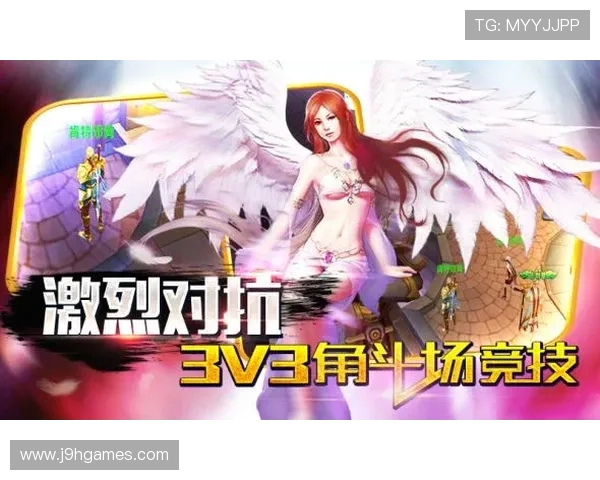 九游体育下载地址最新官方入口，便捷安全快速下载安装指南